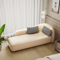 Fauteuil impérial moderne de luxe, canapé incurvé, fauteuil pour petite pièce, salon, fauteuil paresseux, chambre d'hôtel, canapé-lit de loisirs haut de gamme