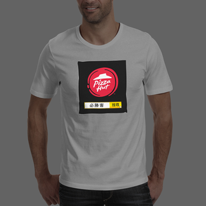 <span class=keywords><strong>Film</strong></span> lumineux Avenger metal, <span class=keywords><strong>Film</strong></span> lumineux à effet lumineux - Product Image 1