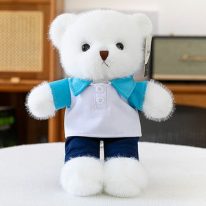 2026 Meilleures ventes : Poupées ours en peluche uniformées, ours en peluche à habiller, jouets en peluche mignons et cadeaux pour événements - Product Image 6