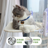 Hamac de fenêtre pour chat en bois pliable, lit suspendu avec ventouses, siège en peluche, intérieur, imperméable, respirant, amovible et lavable