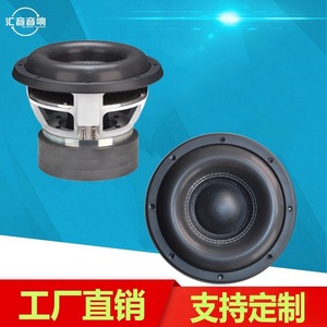 Subwoofer Huiyin Factory 10 pouces à double bobine mobile 1500-2000W RMS pour audio automobile, conception à trois aimants - Product Image 4