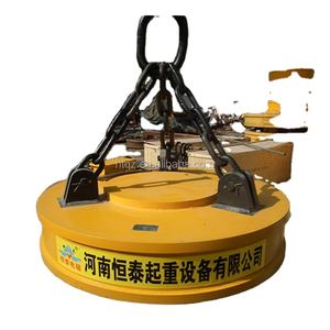 Meilleure vente de ferraille aimant de levage électroaimant en Arabie Saoudite - Product Image 1