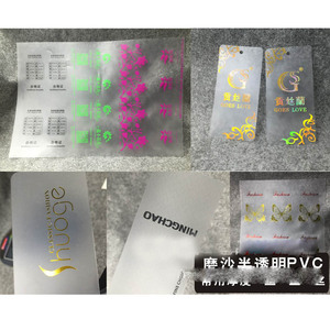 Wholesale Custom Garment New Design Paper White Card Plastic <strong>Jeans</strong> Hangtags <strong>Label</strong> Clothing Hang Tag - Product Image 3
