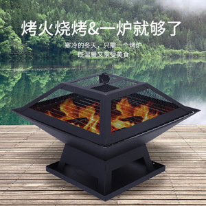 Portable Charcoal <b>BBQ</b> Grill With Ash <b>Tray</b> And Dust Cover For Outdoor Cooking And Heating - Product Image 4