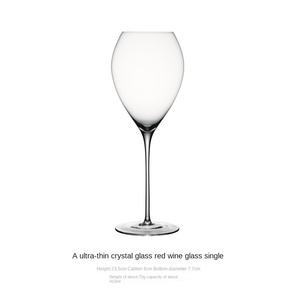 كأس نبيذ زجاجي كريستالي على شكل بصلة بتصميم عصري صديق للبيئة سعة 301-400 مل شفاف مصنوع يدويًا لحفلات الزفاف - Product Image 6