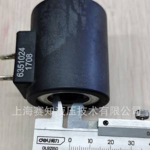 Hydraforce 6351012 Vanne solénoïde à cartouche filetée d'origine importée Bobine de vanne hydraulique des États-Unis - Product Image 3