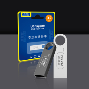 Uskysz <span class=keywords><strong>mini</strong></span> Kim Loại <span class=keywords><strong>USB</strong></span> <span class=keywords><strong>Flash</strong></span> da tùy chỉnh Pendrive món quà cưới <span class=keywords><strong>USB</strong></span> Keychain 2.0 128GB 64GB quảng cáo tập tin lưu trữ Pendrive - Product Image 5