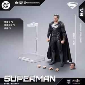 Figura de Acción Fondjoy DC <span class=keywords><strong>Superman</strong></span> Negro 2.0, Escala 1/9, 19cm/7.6in, Modelo Original Auténtico, Juguete Coleccionable, Regalo - Product Image 6