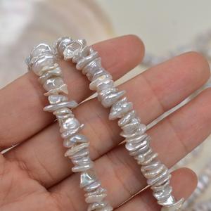 Perlas Barrocas Regeneradas Hechas a Mano, Perlas de Agua Dulce Naturales, Perlas Sueltas de Forma Irregular en Forma de Pétalos - Product Image 3