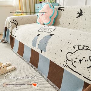 <span class=keywords><strong>Housse</strong></span> <span class=keywords><strong>de</strong></span> canapé en chenille anti-griffures pour chat, respirante, motif dessin animé mignon, antidérapante, couverture intégrale, universelle quatre saisons - Product Image 2