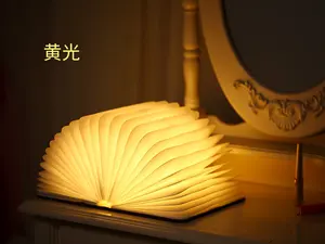 هدية & عناصر ترويجية على شكل كتاب قابلة للطي الصمام مصباح صغير خشبي ورقة ضوء الليل