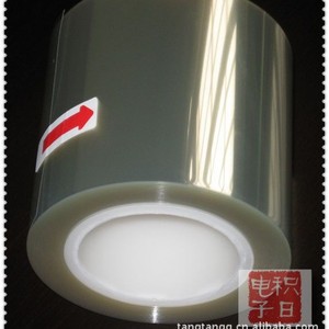 Rollo de Película Protectora Antiestática de Una Sola Capa para Embalaje de Productos Electrónicos - Product Image 2