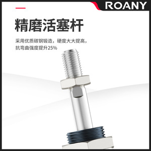 Mini-cylindre pneumatique Airtac 25x50 mm, corps en aluminium, double action, connexion filetée - Product Image 4