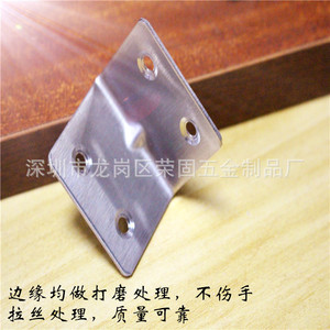 Jin Aoding – supports d'angle en acier inoxydable, en forme de L à 90 degrés, pour meubles et décoration intérieure, supports d'étagères, connecteurs - Product Image 5