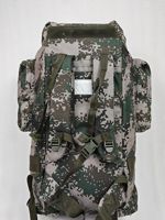 Système de transport Molle étanche de grande capacité Sac à dos tactique extérieur portable 01B-Fashionable Camouflage Duffle Polyester