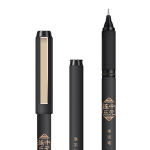 S109 Gel Pen 0.5mm Black Ink Exam Pen Office School Use Uv Printing Plastic Body - Product Image 1