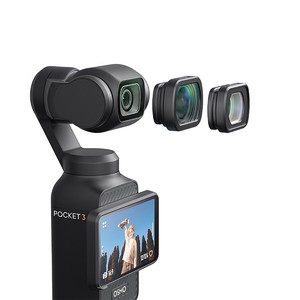 อุปกรณ์เสริมเลนส์ DJI Pocket 3 เลนส์มุมกว้าง มาโคร ฟิลเตอร์แม่เหล็ก กระจกออปติคอล โฟกัสคงที่ - Product Image 1