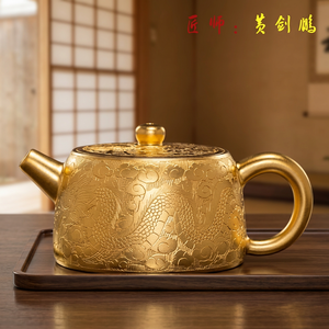 กาน้ำชาทองคำแบบจีนโบราณ ลายมังกร กาโลหะมีฝาและหูจับ - Product Image 5