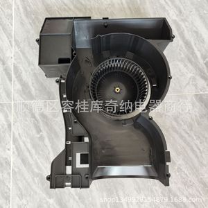 Carcasa para extractor de cocina estilo europeo 750M, ultrafina, con impulsor de plástico y voluta, piezas CKD - Product Image 3
