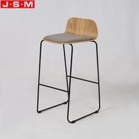 Coussin de cuisine en métal plaqué bois brun siège chaise haute tabourets de bar modernes