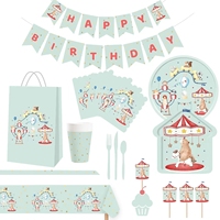Kit de vaisselle pour fête d'anniversaire d'enfants DAMAI, thème carnaval cirque, ensemble dîner, assiette, gobelet, serviettes, décoration d'anniversaire jetable pour bébé cirque