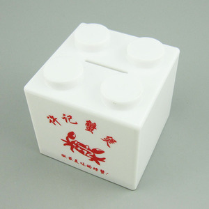 Hucha de Plástico con Forma Cuadrada, Contenedor para Monedas, Caja para Monedas - Product Image 3