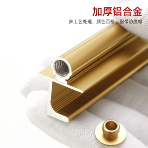 Seven-Character Pattern Aluminum Alloy Furniture Handle for Drawer <b>Cabinet</b> Kitchen-Durable Anti-Deformation Straightening - Product Image 4
