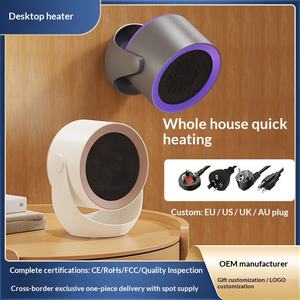 Nouveau ventilateur silencieux et chaud pour bureau et maison, petit chauffage électrique à économie d'énergie - Product Image 3