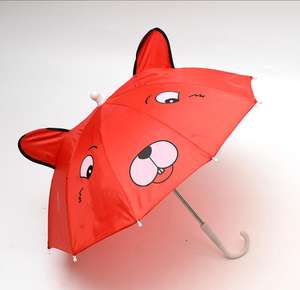 Paraguas Infantil XUX Kawaii con Diseño de Animales Estéreo, Lindo Paraguas con Diseño de Tigre, León y Rana para Niños y Niñas de 1 a 3 Años - Product Image 5