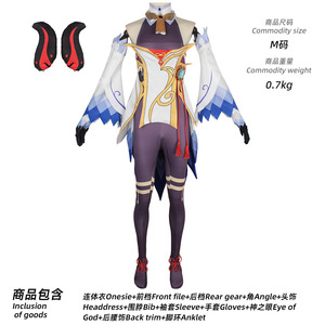 Genshin Impact Ganyu Cosplay Costumes Genshin Impact Cosplay Costumes Ganyu Costume <span class=keywords><strong>Femme</strong></span> Robe Ensemble Complet Jeu Cosplay - Product Image 5