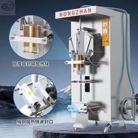 Perangkat Pengemasan Pengisian Cairan PLC Elektrik, Kantong Film, Minuman, Bahan Kimia, Komoditas, Sistem Penyegelan Kantong Plastik Bantal