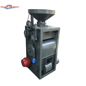 Molino de arroz combinado/Máquinas de molino de arroz Casero/precio de la máquina de molino de arroz - Product Image 1