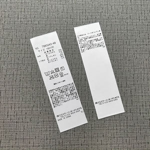 Etiquetas de Cuidado de Lavado con Logotipo de Marca Personalizado para Ropa, Etiquetas de Talla para el Cuello, Precio de Fábrica - Product Image 4