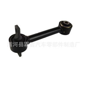 Bras de suspension et biellette de direction PW-921270 – Pièce de rechange pour suspension non indépendante - Product Image 5