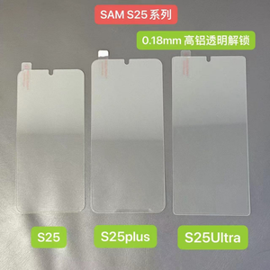 Convient à tous les types de téléphones mobiles et tablettes, <span class=keywords><strong>film</strong></span> non poreux, <span class=keywords><strong>film</strong></span> trempé anti-chute HD anti-poussière - Product Image 6