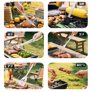 9 Piece Stainless Steel BBQ Grill Set With Portable Cloth Bag Long Handle Outdoor Grilling Tools - Product Image 2