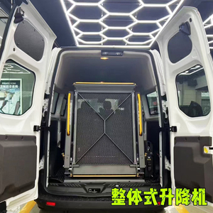 Plateforme élévatrice pour fauteuil roulant pour minivans Installation rapide Sans modification du véhicule - Product Image 4
