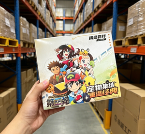 HCY Elf Baby 3.0 Origin Collection Genetics Trading Collectible Booster Box Packs Vente en gros Jeux de société pour collectionneurs pour <span class=keywords><strong>les</strong></span> détaillants PokM - Product Image 3