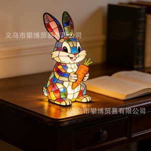 Lámpara Nocturna LED de Conejo con Mosaico Colorido y Zanahoria, Alimentación USB, Control Táctil, Decoración para el Hogar, Regalo - Product Image 1