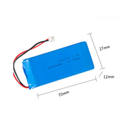 بطارية ليثيوم بوليمر بتصميم مخصص من المصنع من نوع Lipo بحجم طويل مع خلايا من إنتاج V mAh 2S لنظام الإنذار