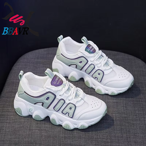 Zapatos Deportivos de Malla Transpirable Reflectantes para Mujer, Nuevos Zapatos Deportivos de Moda 2020, Zapatos Blancos para Estudiantes - Product Image 6