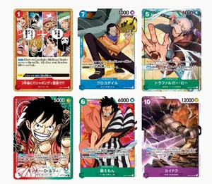 Box Booster Originale One Piece TCG OP01 Romance Dawn Disponibile, <span class=keywords><strong>Gioco</strong></span> di Carte Ufficiale - Product Image 4