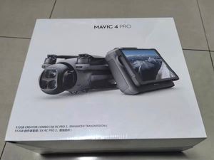 Mavic 4 Pro 512GB Creator Combo ของแท้ (พร้อมรีโมท RC Pro 2, ระบบส่งสัญญาณวิดีโอที่ดีขึ้น) ระยะเวลาบินสูงสุด 51 นาที - Product Image 3