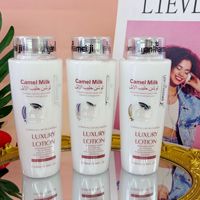 Lotion corporelle hydratante et éclaircissante au lait de chamelle, vitamine E (VE), glycérine et collagène, 450 ml