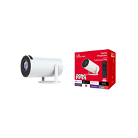 Vente flash - Projecteur intelligent Android 4K haute définition pour Noël, mini projecteur, contrôleur, console de jeu 3D, LCD WIFI 6 Hy300, projecteur de jeu
