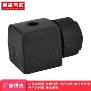 กล่องต่อสายไฟ Changying Qidong แบบมีเกลียว ขนาด 18 มม. สีดำ สำหรับชิ้นส่วนนิวเมติก - Product Image 1