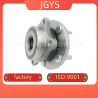 Ensemble de roulement de moyeu de roue avant 28373-VA000 pour Subaru Impreza WRX STi Outback Legacy Forester 28373-FG010 28373-FE001