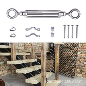 Kit de guides de câble en acier inoxydable pour rampe d'escalier, design industriel, ensemble de quincaillerie robuste pour câble métallique - Product Image 1