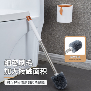 Toilet <b>Brush</b> Long Handle Round Durable Base For Bathroom Cleaning - Product Image 5
