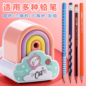 Sacapuntas Dingbang de colores arcoíris, manual, con alimentador automático de lápiz, diseño de dibujos animados, para niños de primaria. - Product Image 3